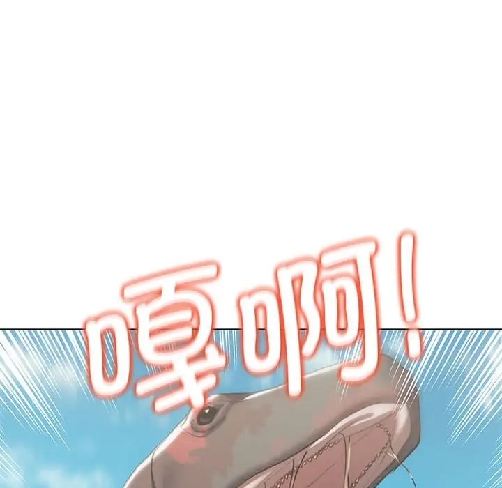 第30话 - 第51.jpg页