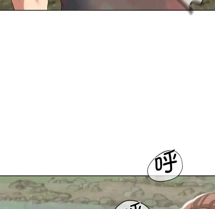 第30话 - 第58.jpg页