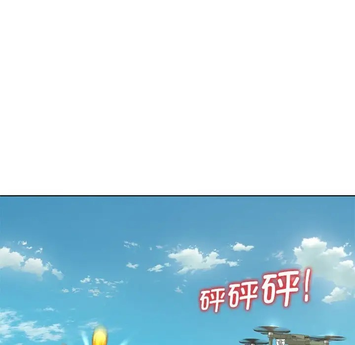 第30话 - 第104.jpg页