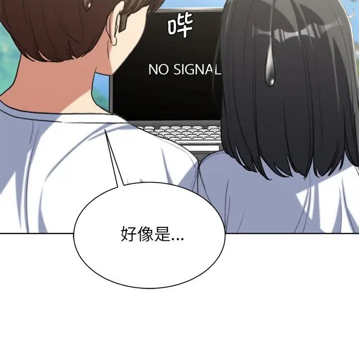 第30话 - 第107.jpg页