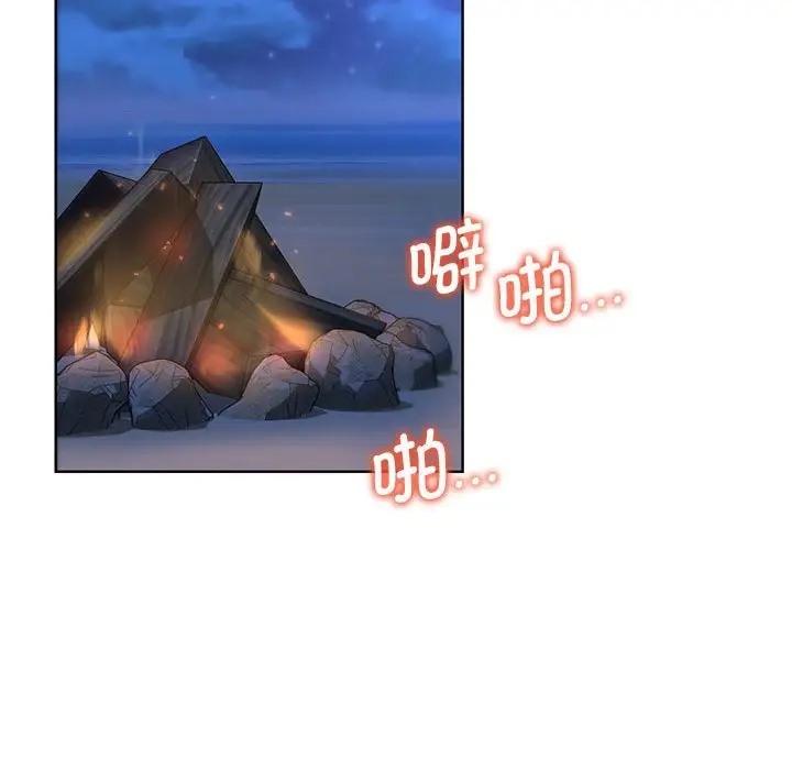 第30话 - 第152.jpg页