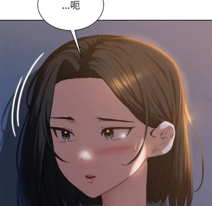 第30话 - 第157.jpg页