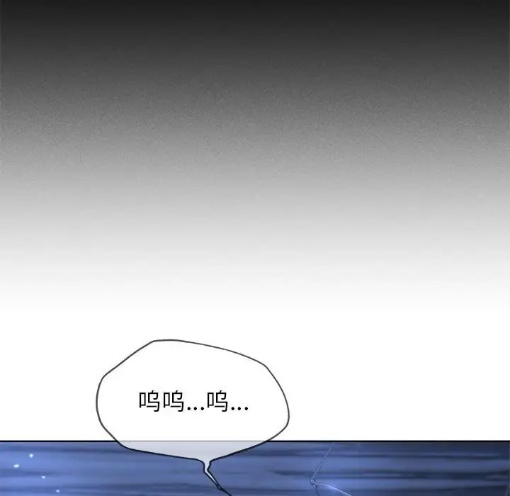 第30话 - 第185.jpg页