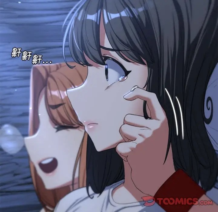 第30话 - 第188.jpg页