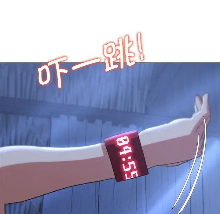 第30话 - 第191.jpg页