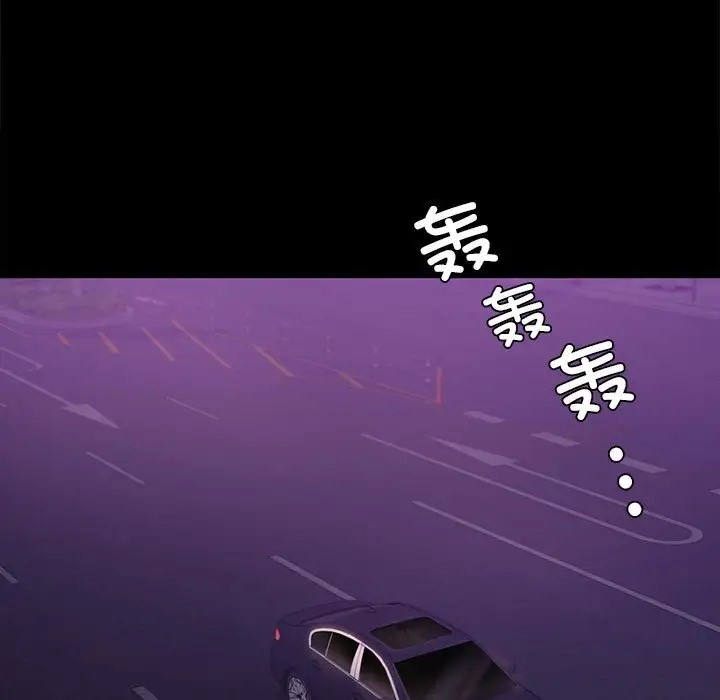 第37话 - 第35.jpg页
