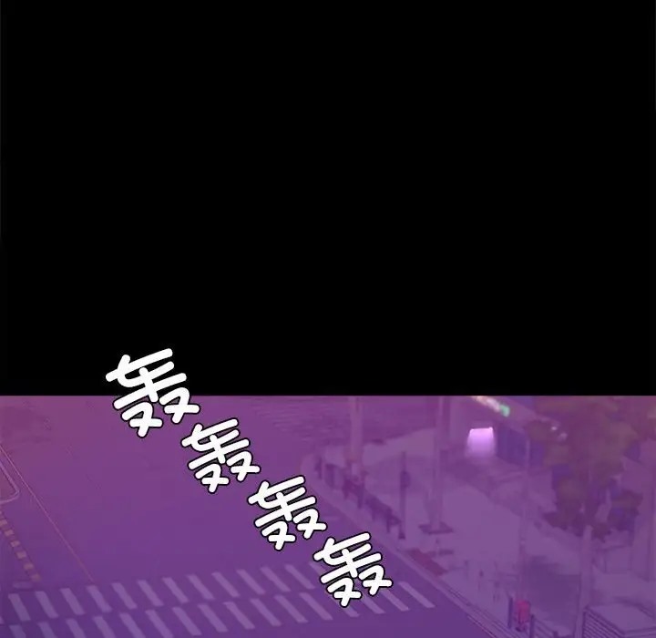 第37话 - 第64.jpg页