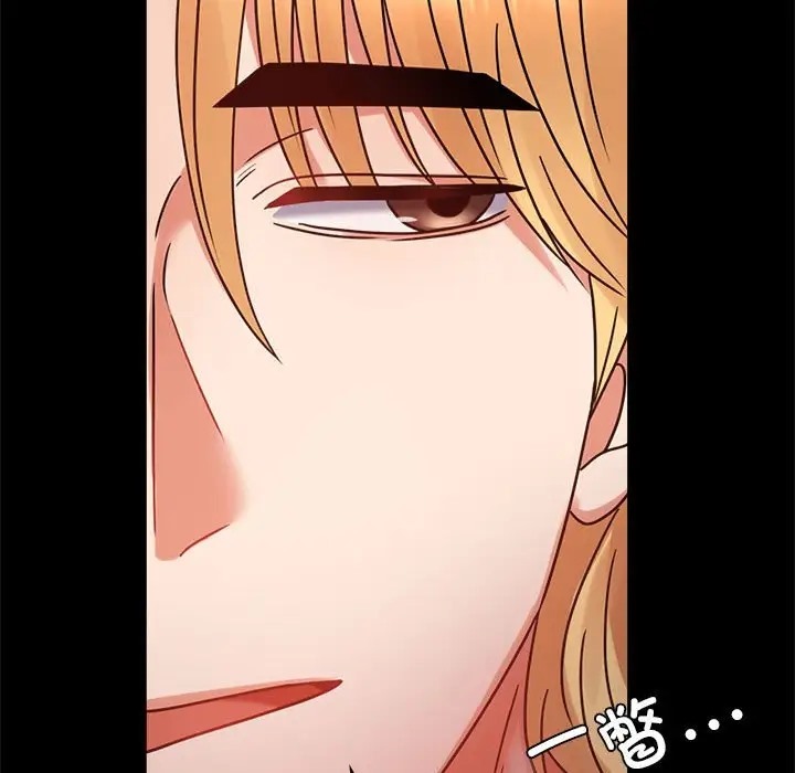 第37话 - 第177.jpg页