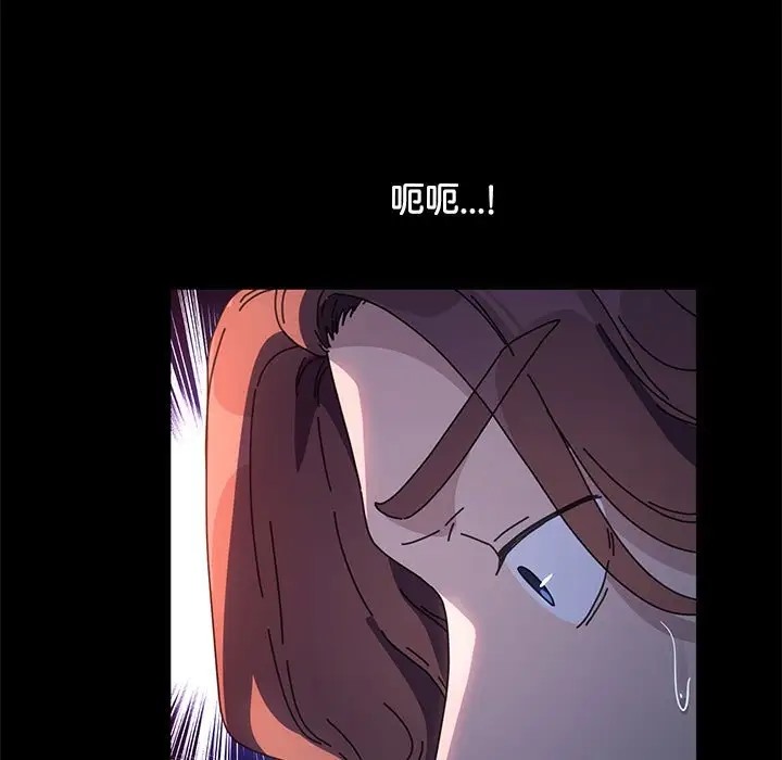 第56话 - 第181.jpg页