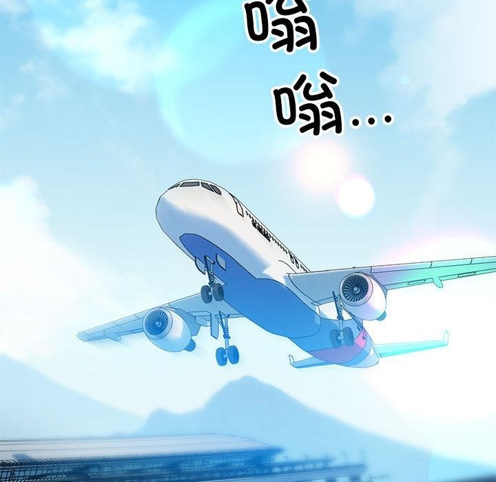 第1话 - 第48.jpg页