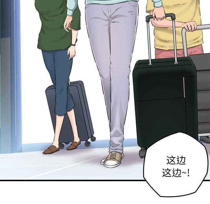 第1话 - 第54.jpg页