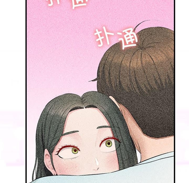 第1话 - 第77.jpg页