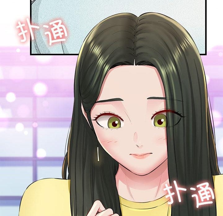第1话 - 第78.jpg页