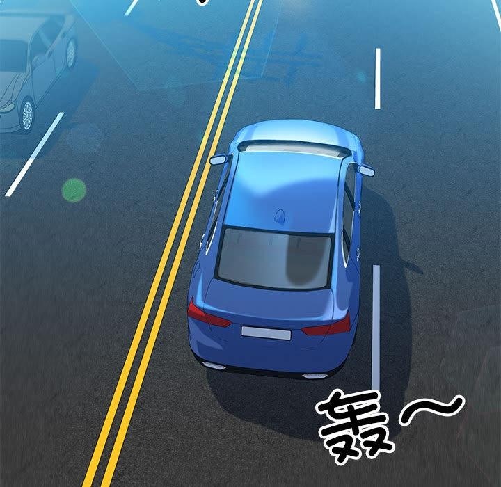 第1话 - 第87.jpg页