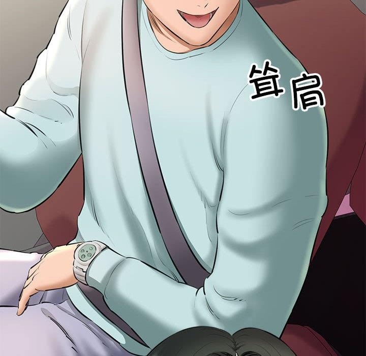 第1话 - 第112.jpg页