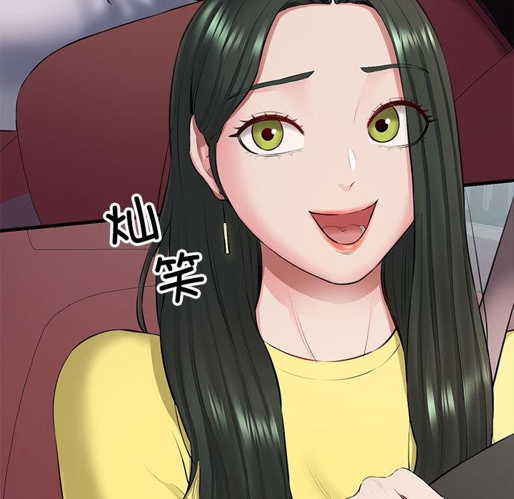 第1话 - 第113.jpg页