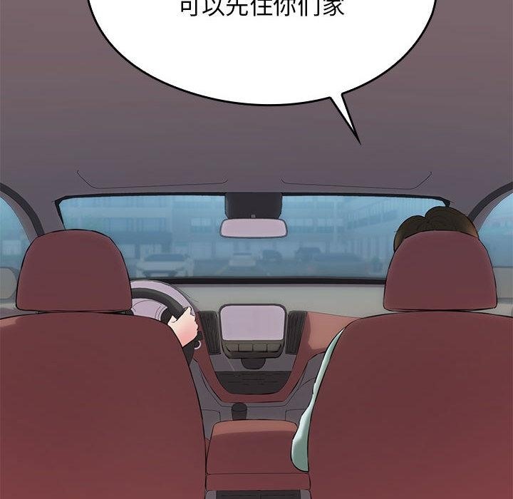 第1话 - 第116.jpg页