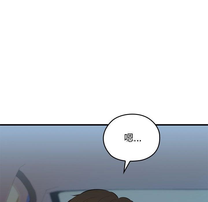 第1话 - 第124.jpg页