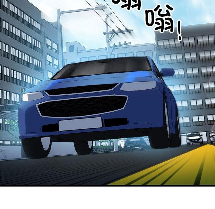 第1话 - 第132.jpg页