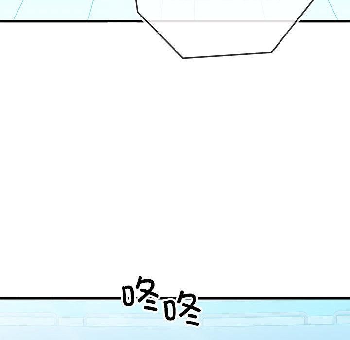 第1话 - 第137.jpg页