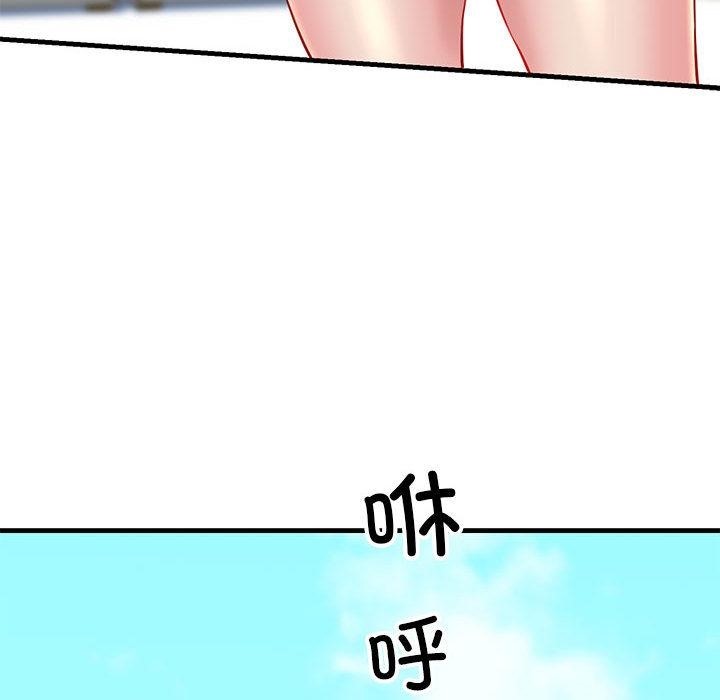 第1话 - 第146.jpg页