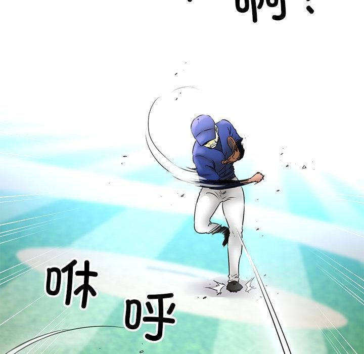 第1话 - 第149.jpg页