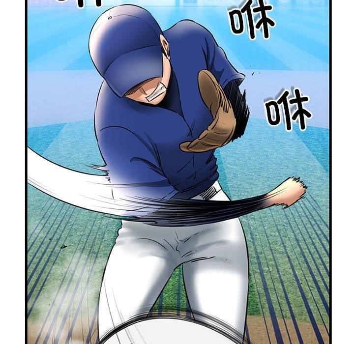 第1话 - 第167.jpg页