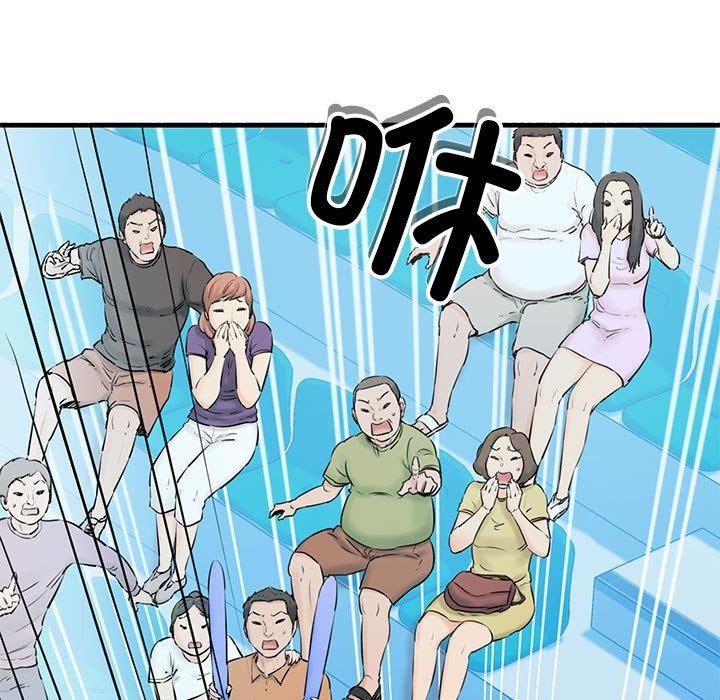 第1话 - 第176.jpg页