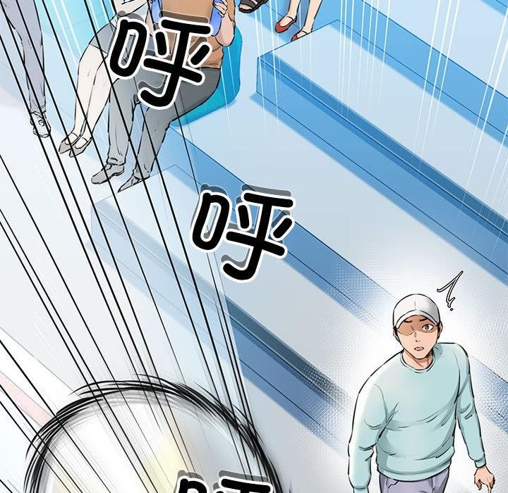第1话 - 第177.jpg页