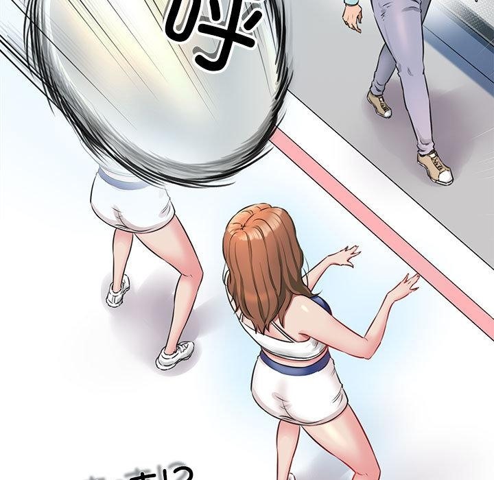 第1话 - 第178.jpg页