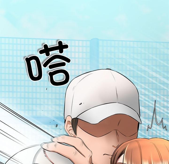 第1话 - 第182.jpg页