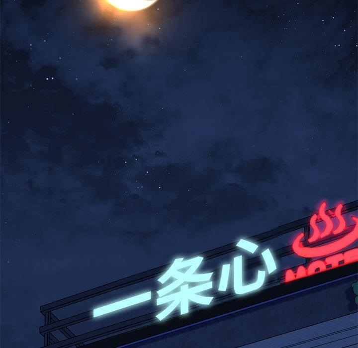 第1话 - 第224.jpg页