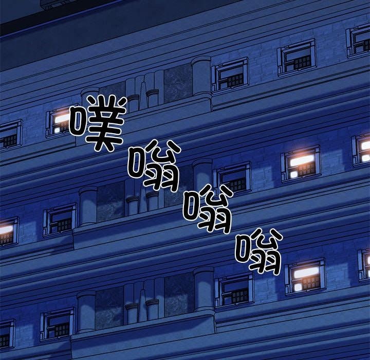 第1话 - 第225.jpg页