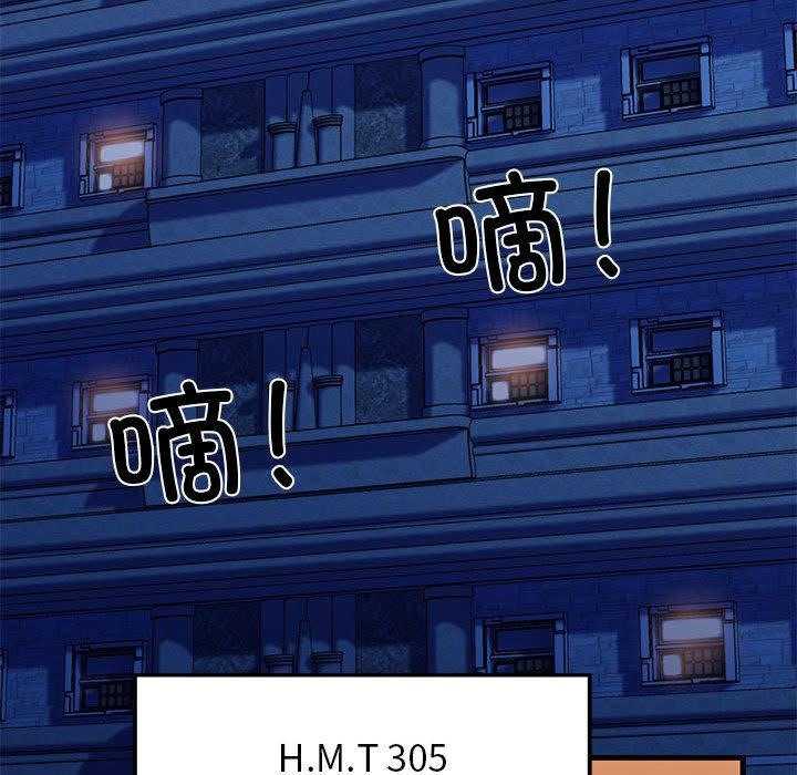 第1话 - 第226.jpg页