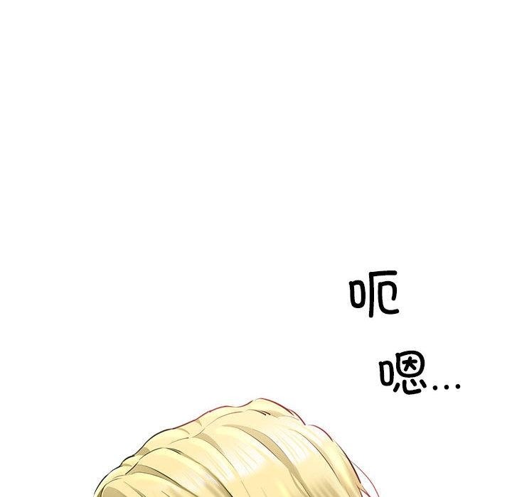 第1话 - 第231.jpg页