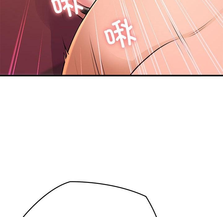 第1话 - 第256.jpg页