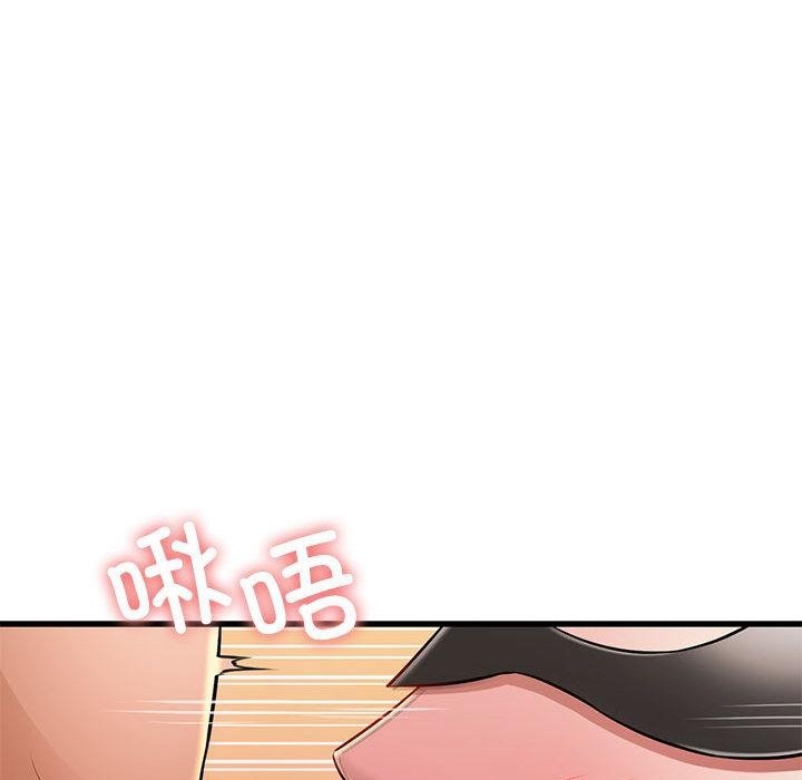 第1话 - 第263.jpg页
