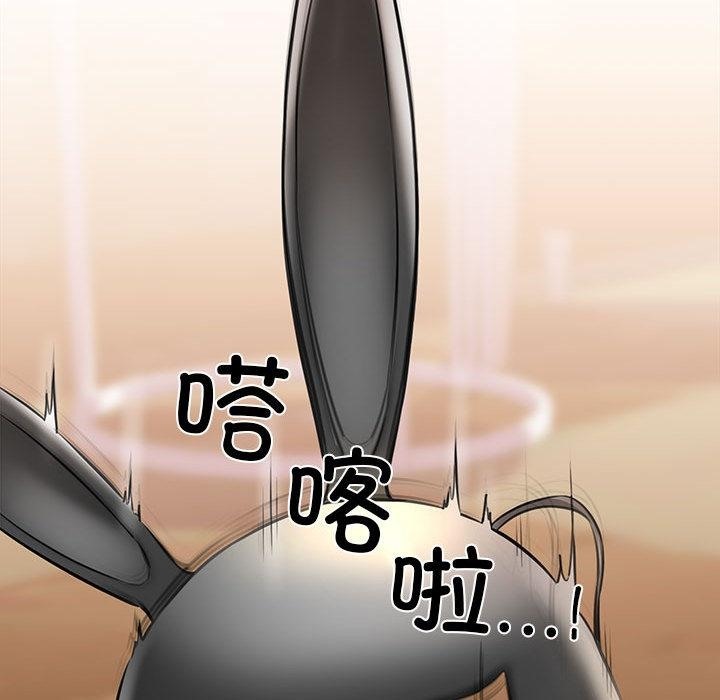 第1话 - 第274.jpg页