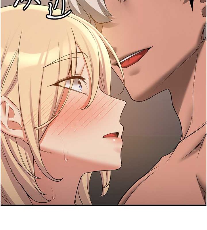 第57话-给我瞧瞧妳的「厉害」 - 第55.jpg页