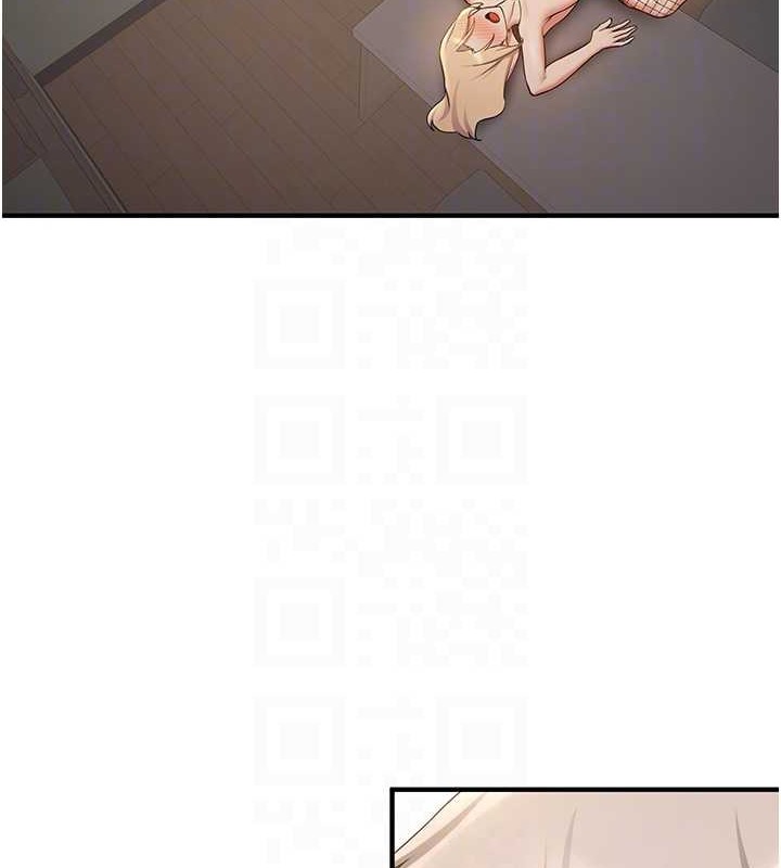 第57话-给我瞧瞧妳的「厉害」 - 第89.jpg页
