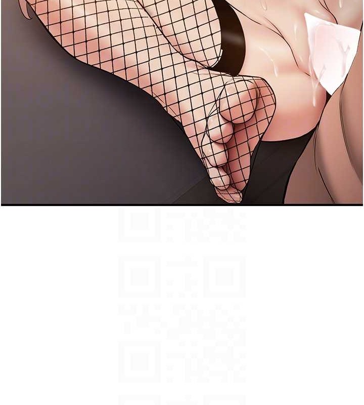 第57话-给我瞧瞧妳的「厉害」 - 第96.jpg页