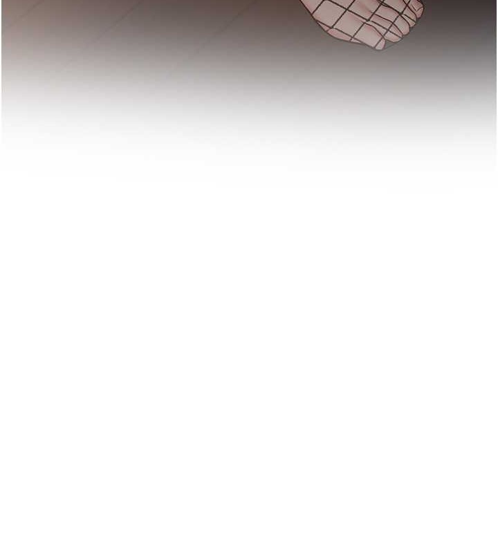 第57话-给我瞧瞧妳的「厉害」 - 第138.jpg页