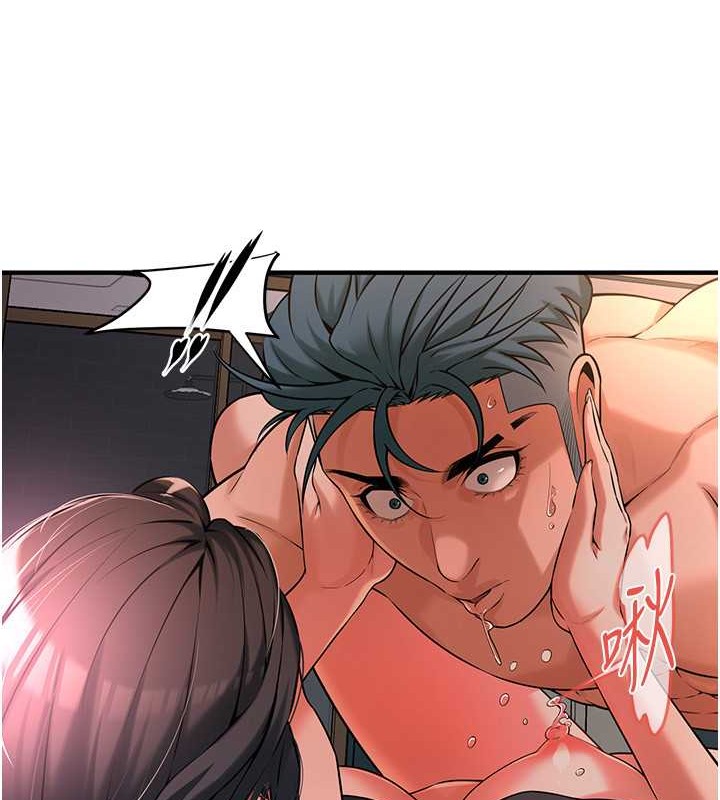 第55话-妳有偷吃过别的男人吗? - 第27.jpg页