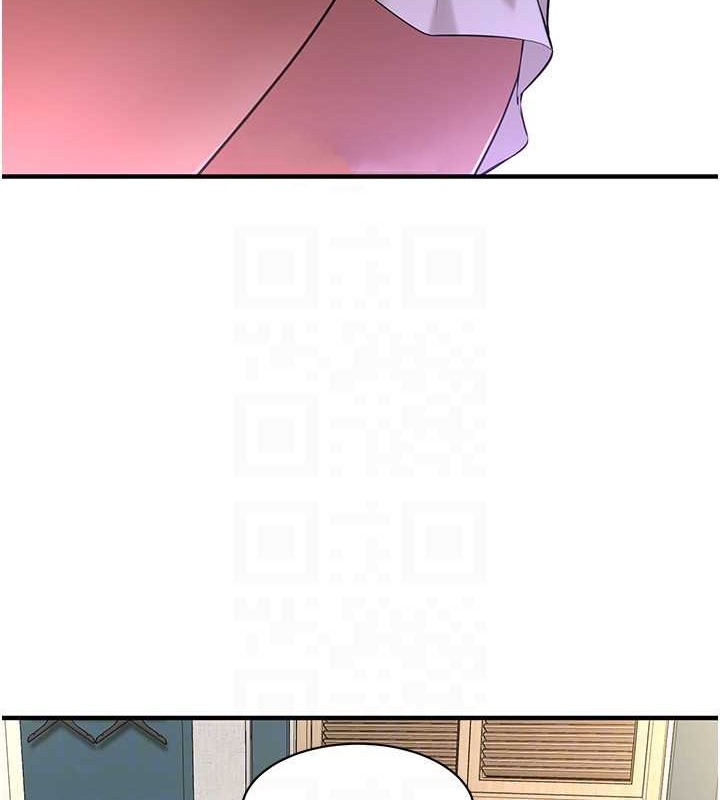 第55话-妳有偷吃过别的男人吗? - 第41.jpg页