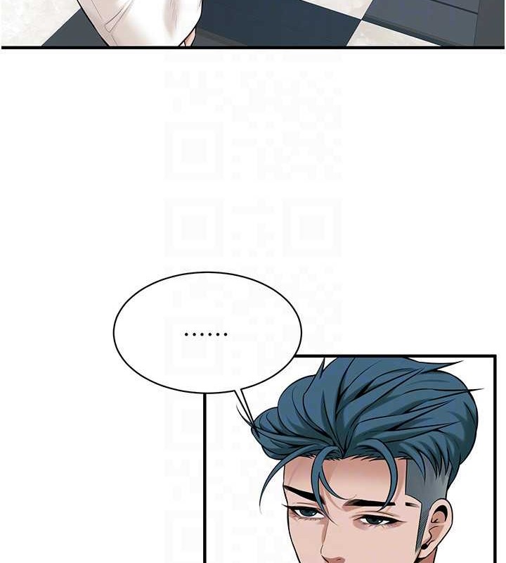第55话-妳有偷吃过别的男人吗? - 第43.jpg页