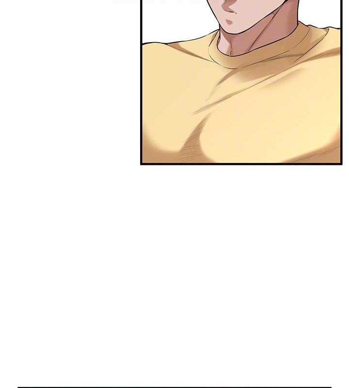 第55话-妳有偷吃过别的男人吗? - 第44.jpg页