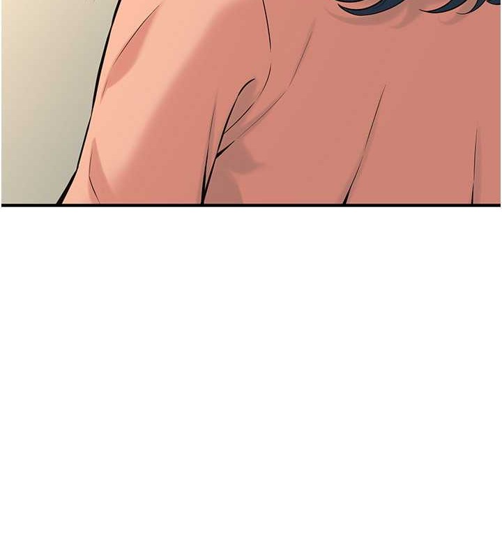 第55话-妳有偷吃过别的男人吗? - 第53.jpg页