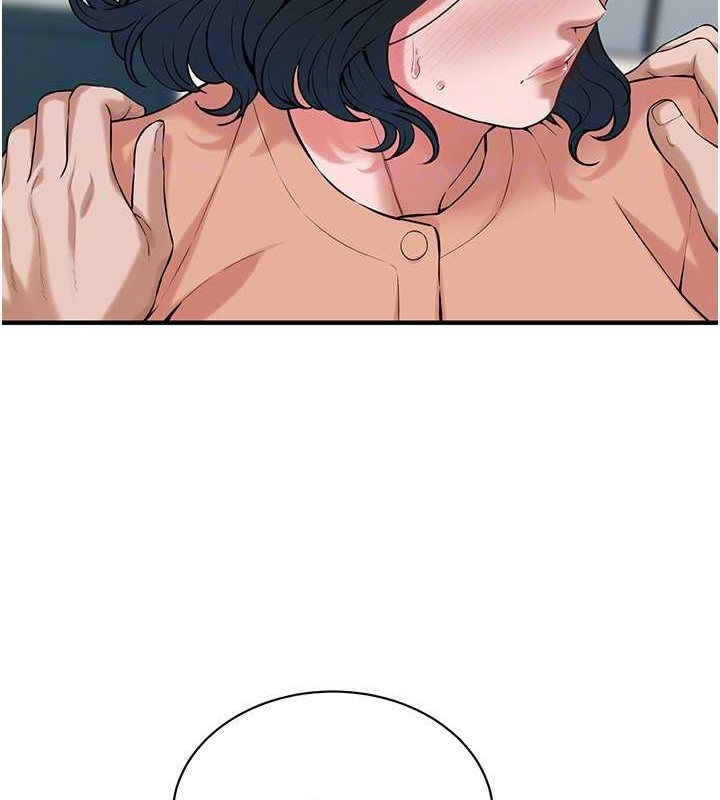 第55话-妳有偷吃过别的男人吗? - 第64.jpg页