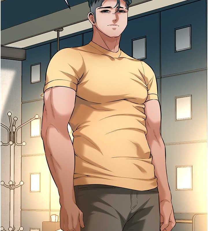 第55话-妳有偷吃过别的男人吗? - 第70.jpg页