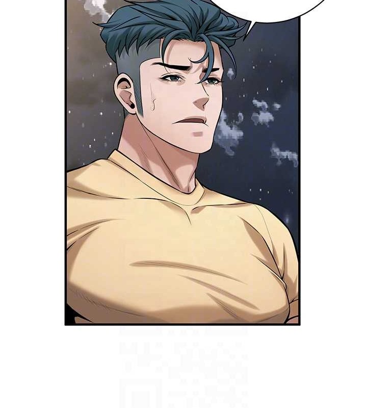 第55话-妳有偷吃过别的男人吗? - 第79.jpg页